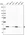 Anti-PPIB Antibody
