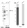 Anti-PRKCA Antibody