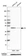 Anti-ILF2 Antibody
