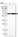 Anti-DENND4C Antibody