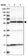 Anti-PPP3CC Antibody