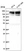 Anti-SYMPK Antibody