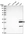Anti-CCS Antibody